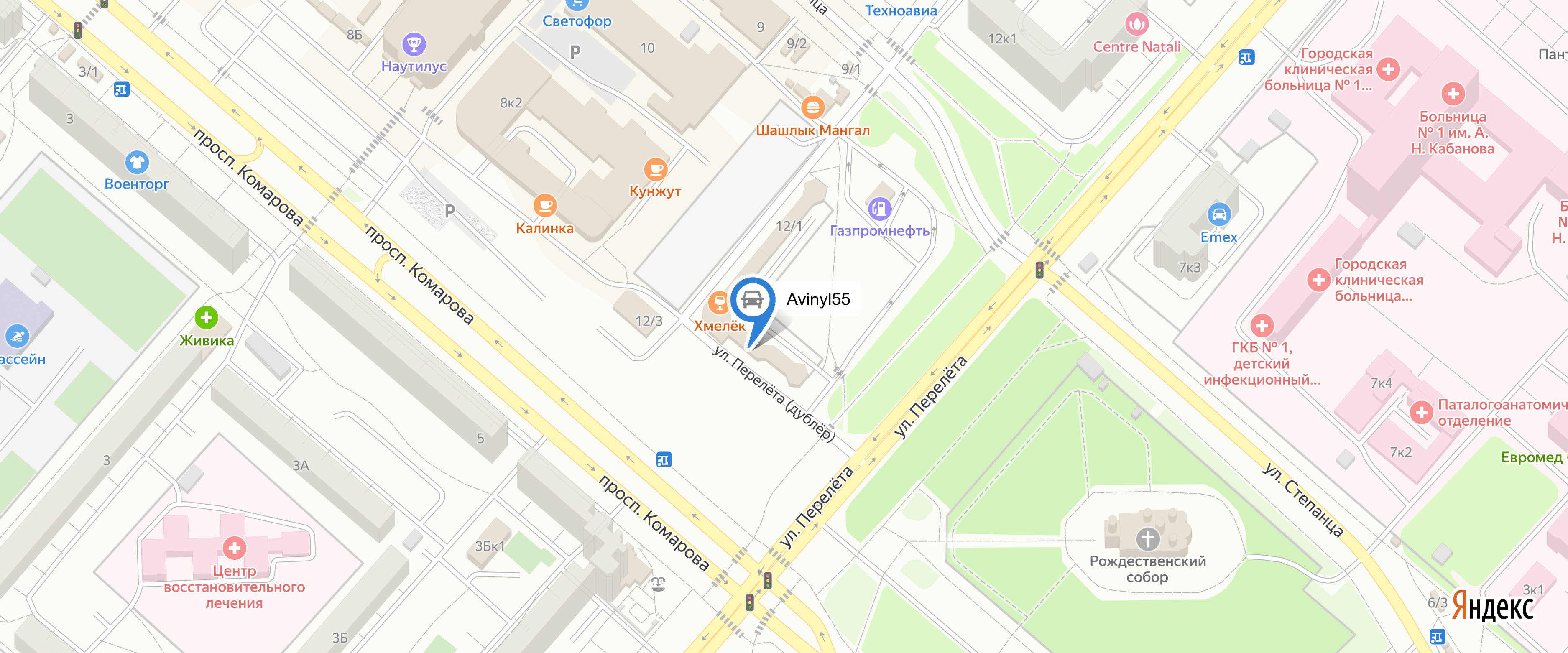 Карта: Проспект Комарова, 12, Омск